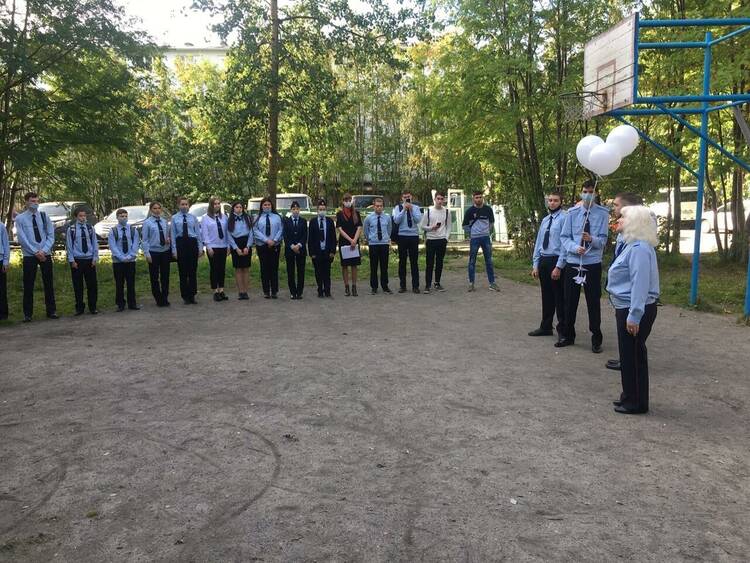 Белый шар