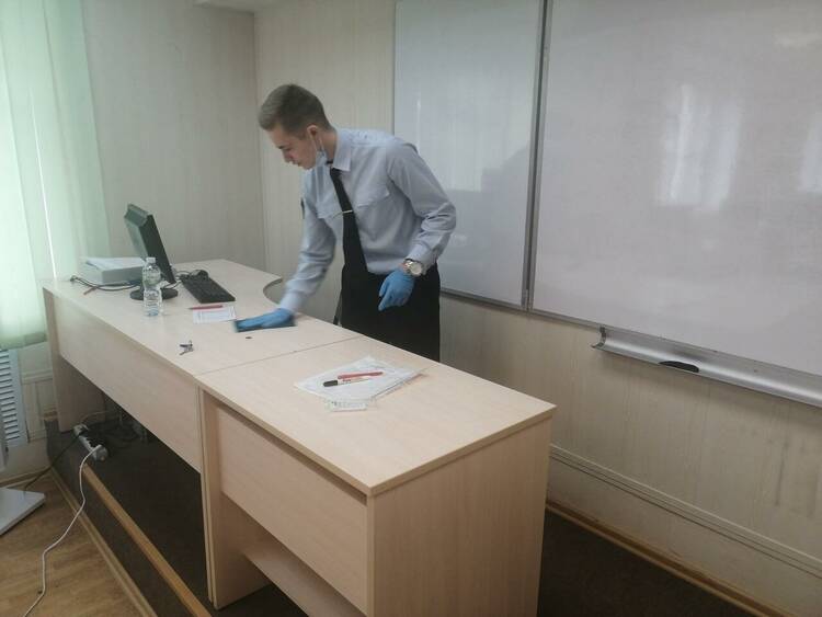Субботник